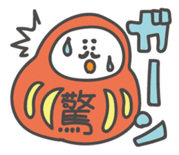 Japan KAWAII Sticker sticker #14879145