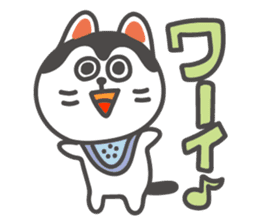 Japan KAWAII Sticker sticker #14879147