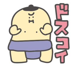 Japan KAWAII Sticker sticker #14879149