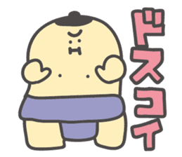 Japan KAWAII Sticker sticker #14879149