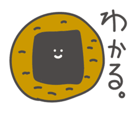 Japan KAWAII Sticker sticker #14879150