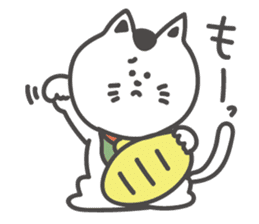 Japan KAWAII Sticker sticker #14879155