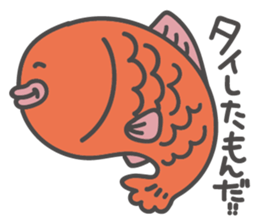 Japan KAWAII Sticker sticker #14879158