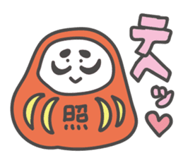 Japan KAWAII Sticker sticker #14879163