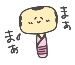 Japan KAWAII Sticker sticker #14879167
