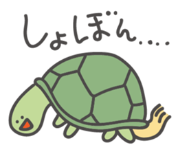 Japan KAWAII Sticker sticker #14879169