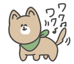 Japan KAWAII Sticker sticker #14879173