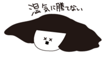 A girl who can not overcome moisture sticker #14879290