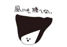 A girl who can not overcome moisture sticker #14879291
