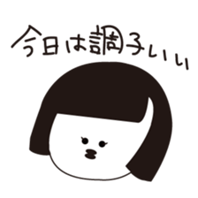 A girl who can not overcome moisture sticker #14879293