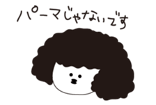 A girl who can not overcome moisture sticker #14879295