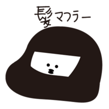 A girl who can not overcome moisture sticker #14879300
