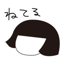 A girl who can not overcome moisture sticker #14879302