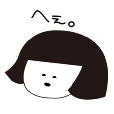 A girl who can not overcome moisture sticker #14879303