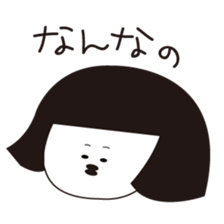 A girl who can not overcome moisture sticker #14879304
