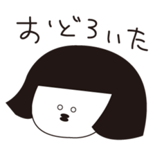 A girl who can not overcome moisture sticker #14879305