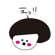 A girl who can not overcome moisture sticker #14879313