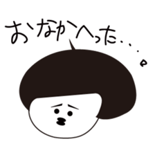 A girl who can not overcome moisture sticker #14879314