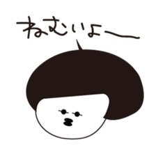 A girl who can not overcome moisture sticker #14879315