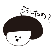 A girl who can not overcome moisture sticker #14879316
