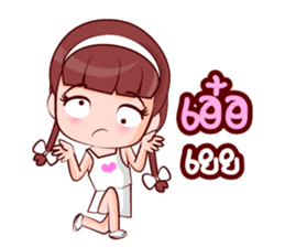 Nong Muay sticker #14879340