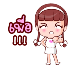 Nong Muay sticker #14879342