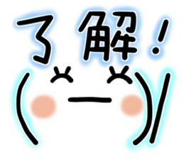 Face of the graffiti sticker #14879359