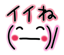 Face of the graffiti sticker #14879360