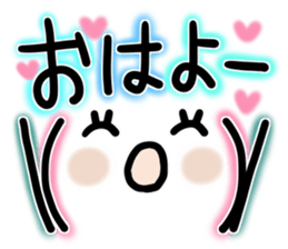 Face of the graffiti sticker #14879362