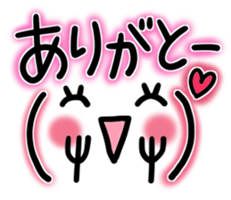 Face of the graffiti sticker #14879363