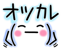 Face of the graffiti sticker #14879364