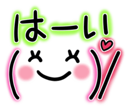 Face of the graffiti sticker #14879365