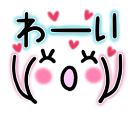 Face of the graffiti sticker #14879366