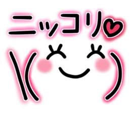 Face of the graffiti sticker #14879367