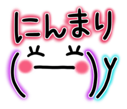 Face of the graffiti sticker #14879368