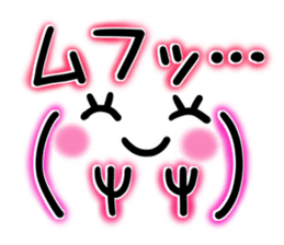 Face of the graffiti sticker #14879369