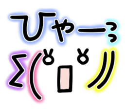 Face of the graffiti sticker #14879375