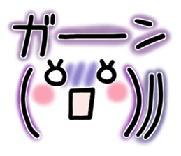 Face of the graffiti sticker #14879376