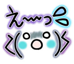 Face of the graffiti sticker #14879377