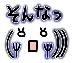 Face of the graffiti sticker #14879378