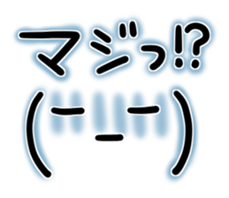 Face of the graffiti sticker #14879379