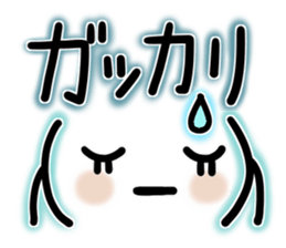 Face of the graffiti sticker #14879380