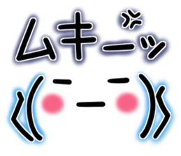 Face of the graffiti sticker #14879381