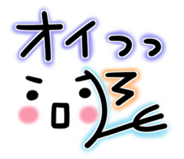 Face of the graffiti sticker #14879383