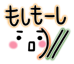 Face of the graffiti sticker #14879384