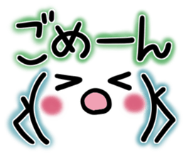 Face of the graffiti sticker #14879385