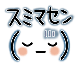 Face of the graffiti sticker #14879386