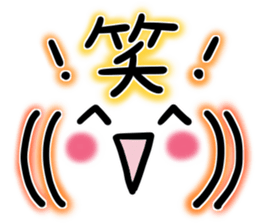 Face of the graffiti sticker #14879391