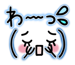 Face of the graffiti sticker #14879392