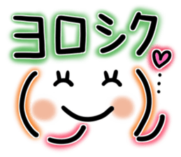 Face of the graffiti sticker #14879394